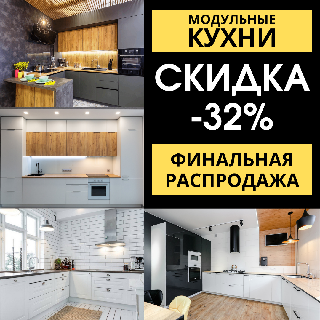 Заголовок